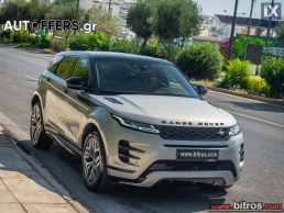 Land Rover Range Rover Evoque P300E PHEV 4WD PANORAMA Autobiography R20" HSE  '22