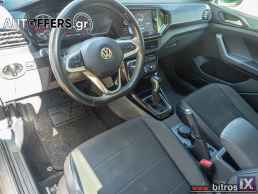 Volkswagen T-Cross 1.0 TSI 115HP DSG-7 STYLE -GR '20