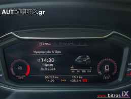 Audi A1 35TFSI 150HP S-LINE!VIRTUAL-NAVI-LED-ΔΕΡΜΑ-CRUISE '19