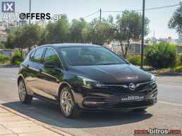 Opel Astra 1.5 D 122HP!! ELEGANCE -GR '21