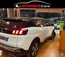 Peugeot 3008 !! GT LOOK / ΛΕΥΚΗ ΠΕΡΛΑ / HYBRID PLUG-IN/ BOOK / ΕΛΛΗΝΙΚΟ ! '23