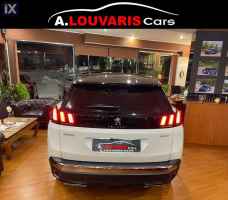 Peugeot 3008 !! GT LOOK / ΛΕΥΚΗ ΠΕΡΛΑ / HYBRID PLUG-IN/ BOOK / ΕΛΛΗΝΙΚΟ ! '23