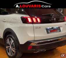 Peugeot 3008 !! GT LOOK / ΛΕΥΚΗ ΠΕΡΛΑ / HYBRID PLUG-IN/ BOOK / ΕΛΛΗΝΙΚΟ ! '23