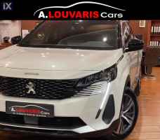 Peugeot 3008 !! GT LOOK / ΛΕΥΚΗ ΠΕΡΛΑ / HYBRID PLUG-IN/ BOOK / ΕΛΛΗΝΙΚΟ ! '23