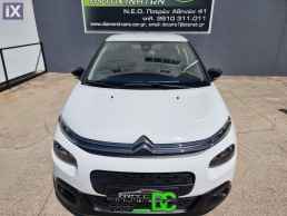 Citroen C3 C3 Ste 1.5BlueHDI S&S Feel Business NAVI '18