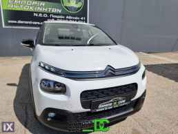 Citroen C3 C3 Ste 1.5BlueHDI S&S Feel Business NAVI '18