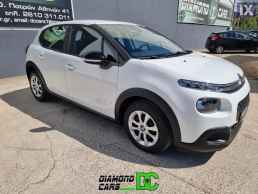 Citroen C3 C3 Ste 1.5BlueHDI S&S Feel Business NAVI '18