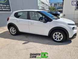 Citroen C3 C3 Ste 1.5BlueHDI S&S Feel Business NAVI '18