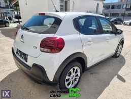 Citroen C3 C3 Ste 1.5BlueHDI S&S Feel Business NAVI '18