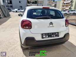 Citroen C3 C3 Ste 1.5BlueHDI S&S Feel Business NAVI '18