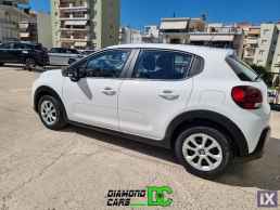 Citroen C3 C3 Ste 1.5BlueHDI S&S Feel Business NAVI '18