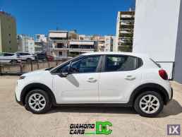 Citroen C3 C3 Ste 1.5BlueHDI S&S Feel Business NAVI '18