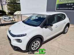 Citroen C3 C3 Ste 1.5BlueHDI S&S Feel Business NAVI '18