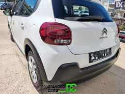 Citroen C3 C3 Ste 1.5BlueHDI S&S Feel Business NAVI '18