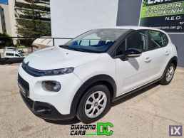 Citroen C3 C3 Ste 1.5BlueHDI S&S Feel Business NAVI '18