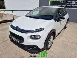 Citroen C3 C3 Ste 1.5BlueHDI S&S Feel Business NAVI '18