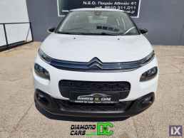 Citroen C3 C3 Ste 1.5BlueHDI S&S Feel Business NAVI '18