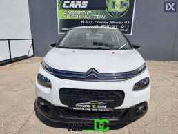 Citroen C3 C3 Ste 1.5BlueHDI S&S Feel Business NAVI '18