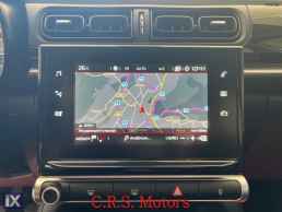 Citroen C3 ΜΕ ΕΓΓΥΗΣΗ !!! FEEL NAVIGATION CRS MOTORS '17