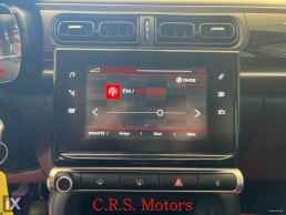 Citroen C3 ΜΕ ΕΓΓΥΗΣΗ !!! FEEL NAVIGATION CRS MOTORS '17