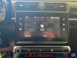 Citroen C3 ΜΕ ΕΓΓΥΗΣΗ !!! FEEL NAVIGATION CRS MOTORS '17