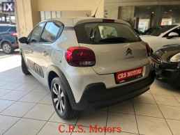 Citroen C3 ΜΕ ΕΓΓΥΗΣΗ !!! FEEL NAVIGATION CRS MOTORS '17