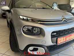 Citroen C3 ΜΕ ΕΓΓΥΗΣΗ !!! FEEL NAVIGATION CRS MOTORS '17