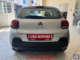 Citroen C3 ΜΕ ΕΓΓΥΗΣΗ !!! FEEL NAVIGATION CRS MOTORS '17