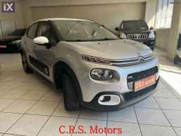 Citroen C3 ΜΕ ΕΓΓΥΗΣΗ !!! FEEL NAVIGATION CRS MOTORS '17