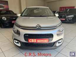 Citroen C3 ΜΕ ΕΓΓΥΗΣΗ !!! FEEL NAVIGATION CRS MOTORS '17