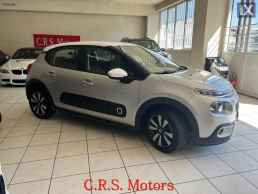 Citroen C3 ΜΕ ΕΓΓΥΗΣΗ !!! FEEL NAVIGATION CRS MOTORS '17