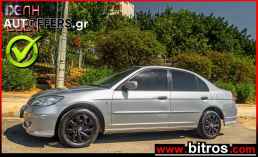 Honda Civic SEDAN 1600 '05