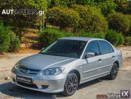 Honda Civic SEDAN 1600 '05