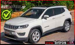 Jeep Compass LIMITED 2.0 AYTOMATO 4x4 ΔΕΡΜΑ ΟΡΟΦΗ 170HP '19