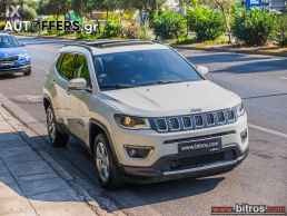 Jeep Compass LIMITED 2.0 AYTOMATO 4x4 ΔΕΡΜΑ ΟΡΟΦΗ 170HP '19