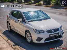 Seat Ibiza 1.0 TSI 95HP STYLE PLUS -GR '20