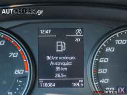 Seat Ibiza 1.0 TSI 95HP STYLE PLUS -GR '20