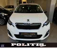 Peugeot 108 1.2 VTi Allune  '18