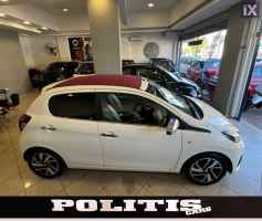 Peugeot 108 1.2 VTi Allune  '18