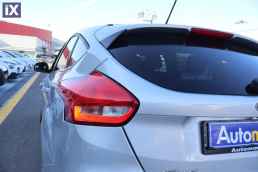 Ford Focus Titanium Navi /6 Χρόνια Δωρεάν Service '18