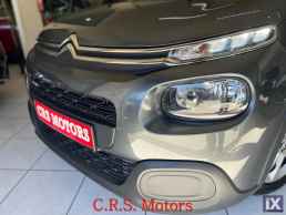 Citroen C3 ΜΕ ΕΓΓΥΗΣΗ !!! FEEL EDITION CRS MOTORS '17