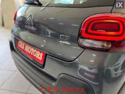 Citroen C3 ΜΕ ΕΓΓΥΗΣΗ !!! FEEL EDITION CRS MOTORS '17