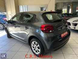 Citroen C3 ΜΕ ΕΓΓΥΗΣΗ !!! FEEL EDITION CRS MOTORS '17