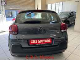 Citroen C3 ΜΕ ΕΓΓΥΗΣΗ !!! FEEL EDITION CRS MOTORS '17