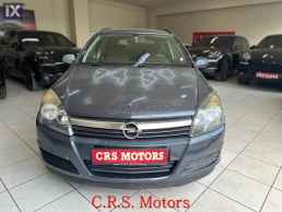 Opel Astra  ΠΡΟΣΦΟΡΑ !!! CRS MOTORS  '07