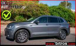 Volkswagen Tiguan 7-ΘΕΣΙΟ!!! ΑΥΤΟΜΑΤΟ 2.0TDI DSG-7 TABLET '21