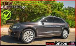 Audi Q5 ΕΛΛΗΝΙΚΟ 1ΧΕΡΙ HYBRID QUATTRO 265HP ΑΨΟΓΟ! '12