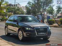 Audi Q5 ΕΛΛΗΝΙΚΟ 1ΧΕΡΙ HYBRID QUATTRO 265HP ΑΨΟΓΟ! '12