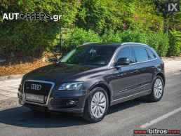 Audi Q5 ΕΛΛΗΝΙΚΟ 1ΧΕΡΙ HYBRID QUATTRO 265HP ΑΨΟΓΟ! '12