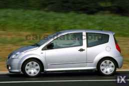 Citroen C2 VTR '04